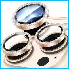 【新着商品】Pro/16 Pro Maxカメラレンズ保護カバー、アイフォン16プロ/プロマックスカメラレンズ保護フィルム 16 キラキラのスパンコールの9H強化カメラレンズフィルムfor iPhone iPhone 16 Pro/16 for Pro Max-