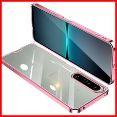 【特価セール】Sony Xperia 1 IV ケース SO-51C SOG06 透明 クリア エクスペリア1IV ガバー スマホケース 耐衝撃 TPU 薄型 シリコン スリム 擦り傷防止 黄変防止 メッキ加工 ストラップホール付き（ローズゴールド）