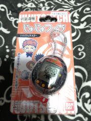 未開封品 PS 同級生2 EXTRABOX - メルカリ