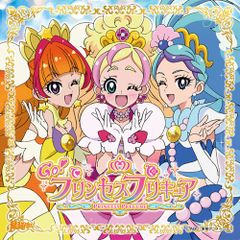 CD】舘ひろし / あぶない刑事 TAKA THE BEST (DFCL-1943) - メルカリ