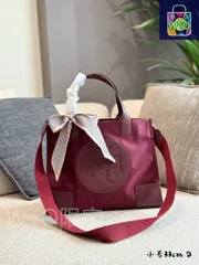 TORY BURCH エラ ナイロン トートバッグ ? 26.5×33×11cm [本日特価|新品未使用品]
