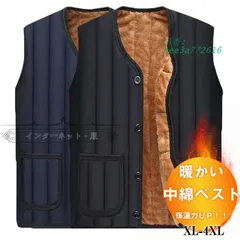 2025年最新】ライナーダウンベストの人気アイテム - メルカリ 