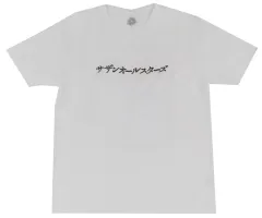 サザンオールスターズ　Tシャツ XL新品 未開封 Amazon.co.jp: サザンオールスターズ サザン LIVE TOUR 2025