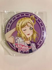 러브라이브! 선샤인!! Aqours 6th LoveLive! DOME TOUR 2020 한정 가챠 캔 배지 오하라 마리