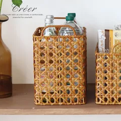 ユティルオクタ レクトバスケット ハイ 洗える 92340008 バスケット かご 手編み ラタン風 収納 カゴ 水洗い 幅26×奥行18×高さ23.5cm 取っ手付き 天然素材風 小物収納 収納かご 小物入れ