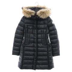 モンクレール　エルミファー　② MONCLER (モンクレール) HERMIFUR エルミファー ファー付き