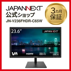 2024年最新】japannext 23.8の人気アイテム - メルカリ