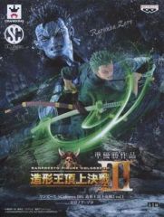 [중고] 피규어 로로노아 조로 [원피스] SCultures BIG 조형왕 정상 결전 3 vol.1