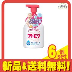 Item thumbnail for item d92012ca-c897-41b2-9d11-dfd4ecf93bfc