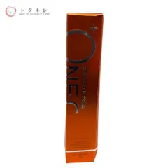 公式】ストレッチザプレス お得な大容量 15g【送料無料】+ONEC