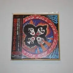 【ポスターに破れ等有り】キッス／地獄のロック • ファイアー　レコード Amazon.co.jp: 地獄のロック・ファイアー: ミュージック