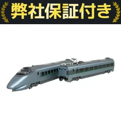 TOMIX 92796 JR400系山形新幹線（つばさ・旧塗装）セット 再生産】(N) 92796 JR 400系山形新幹線(つばさ・旧塗装) 7両