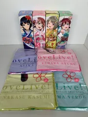 2025年最新】歩夢 タオルの人気アイテム - メルカリ