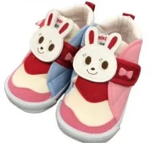 【在庫処分】SALE　ミキハウスmikihouse靴スニーカーｍロゴ ファーストベビーシューズ13.5cm 14.5cm 15cm 15.5cm 出産祝い　お出かけ
