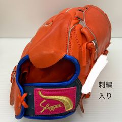 久保田スラッガー 廃盤レア品 赤ラベル ヴィンテージグローブ - メルカリ