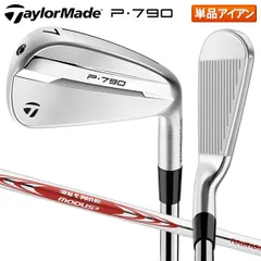 2025年最新】P790 2023 ブラックの人気アイテム - メルカリ