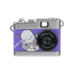 23時までセール　新品未使用　ハローキティ　デジタルムービーイメージャー　カメラ 未使用品 激レア courreges ハローキティ Y2K 限定 デジタル