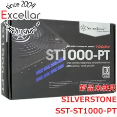 2023年最新】silverstone 1000wの人気アイテム - メルカリ