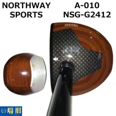 Amazon | ノースウェイスポーツ Northway Sports パークゴルフ