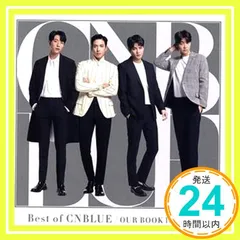 2024年最新】CNBLUE の人気アイテム - メルカリ