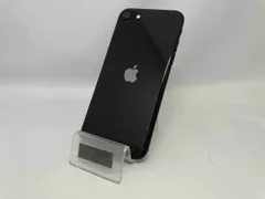 docomo 【SIMロックなし】MX9R2J/A iPhone SE(第2世代) 64GB ブラック docomo