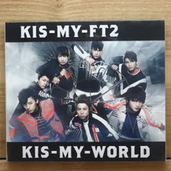 KIS-MY-WORLD キスマイSHOP盤 宮田俊哉 キスマイ KIS-MY-WORLD キスマイSHOP盤 宮田俊哉 キスマイ KIS-MY-WORLD