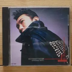 2025年最新】GUITARHYTHM BOXの人気アイテム - メルカリ