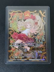 ラブカ　桜内梨子　プロモ　3枚 ラブカ プロモ 桜内梨子 - メルカリ