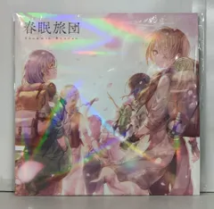 【今月限定値下げ中】ヘブバン　CDセット 2025年最新】ヘブンバーンズレッド cdの人気アイテム - メルカリ
