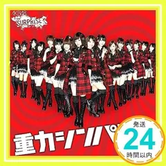 2024年最新】akb パチンコ cdの人気アイテム - メルカリ