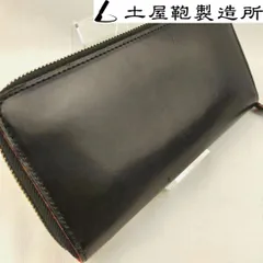 2023年最新】土屋鞄製造所 財布の人気アイテム - メルカリ