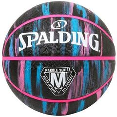 スポルディング　SPALDING　バスケットボール　アウトドア　84524J　5号　★2900