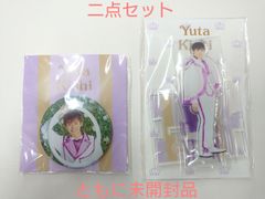 岸優太 SWEETGARDEN アクリルジオラマ 缶バッジ 二点セット (ともに未開封)