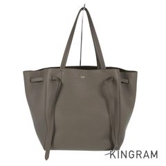 セリーヌ CELINE カバファントム スモール レザー トートバッグ fhb【中古】