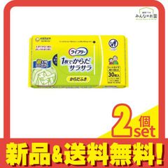 Item thumbnail for item 987cad86-89c6-4a3b-bb9c-8676d68649a3