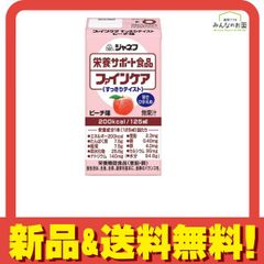 Item thumbnail for item 17c8cb78-0d88-417e-85a5-9d7f9276f9ca