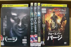 2025年最新】anarchy foreverの人気アイテム - メルカリ