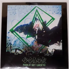 2025年最新】fools get luckyの人気アイテム - メルカリ