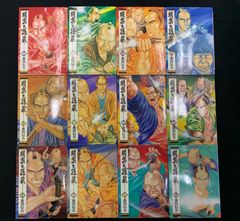 キングダム 1〜53巻 セット - メルカリ
