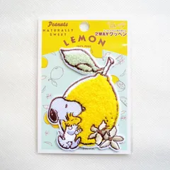 ワッペン アイロン ビンテージ スヌーピー ウッドストック フルーツ レモン サガラ シール S02Y2968 ポーチ ぬいぐるみ