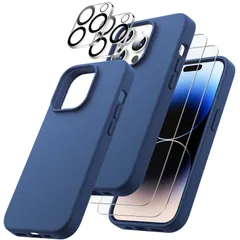 【在庫処分】JEDirect [3 in 1] iPhone 14 Pro Ma