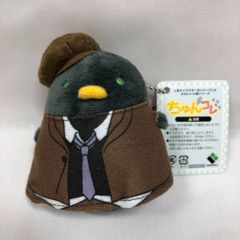 未使用】グラブル withCAT サンダルフォン 45A8625 - メルカリ