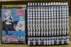 2023年最新】金色のガッシュベル dvdの人気アイテム - メルカリ
