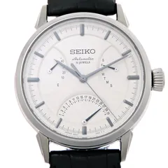 2025年最新】SARD009の人気アイテム - メルカリ