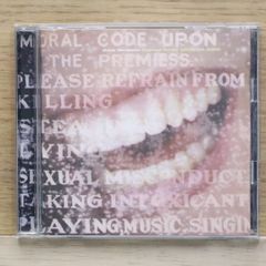 국내반 CD 알라니스 모리셋/Alanis Morissette ■ Supposed Former .... [WPCR2300/4943674230020]F23237