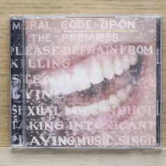 アラニス・モリセット [ザ・コレクション] Alanis Morissette / アラニス・モリセット「THE COLLECTION