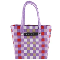 2025年最新】マルニ フラワーカフェピクニックバッグの人気