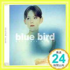 blue bird [CD] ボーイズ・エアー・クワイア_02
