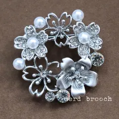 シルバーサークルの桜ブローチ　パール リース かわいい 花 結婚式 コサージュ フォーマル 新品 入学式 卒業式 発表会 NerD