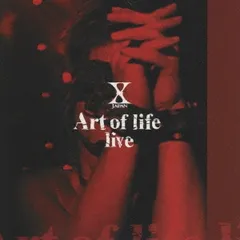 2025年最新】x-japan art of lifeの人気アイテム - メルカリ